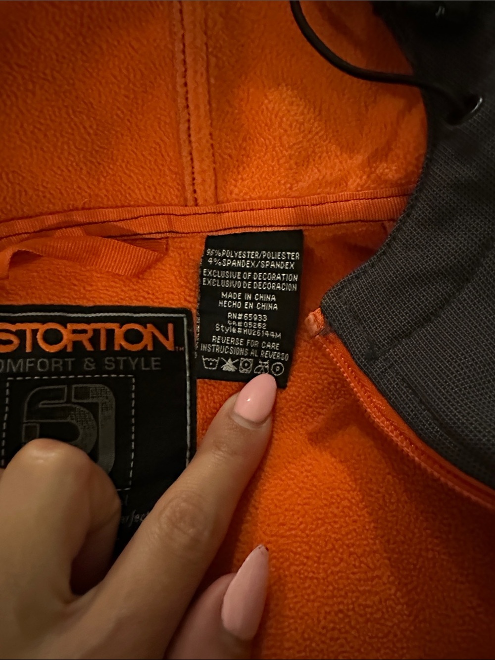 Men's Gray Shell Performance Jacket with Orange Lining - Picture 4 of 7
